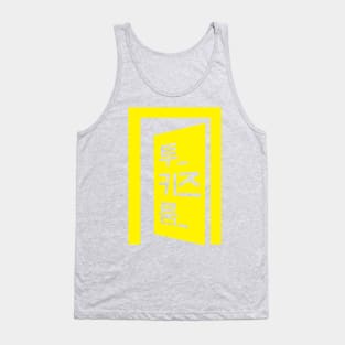 KPOP STRAY KIDS TWO KIDS ROOM Tank Top